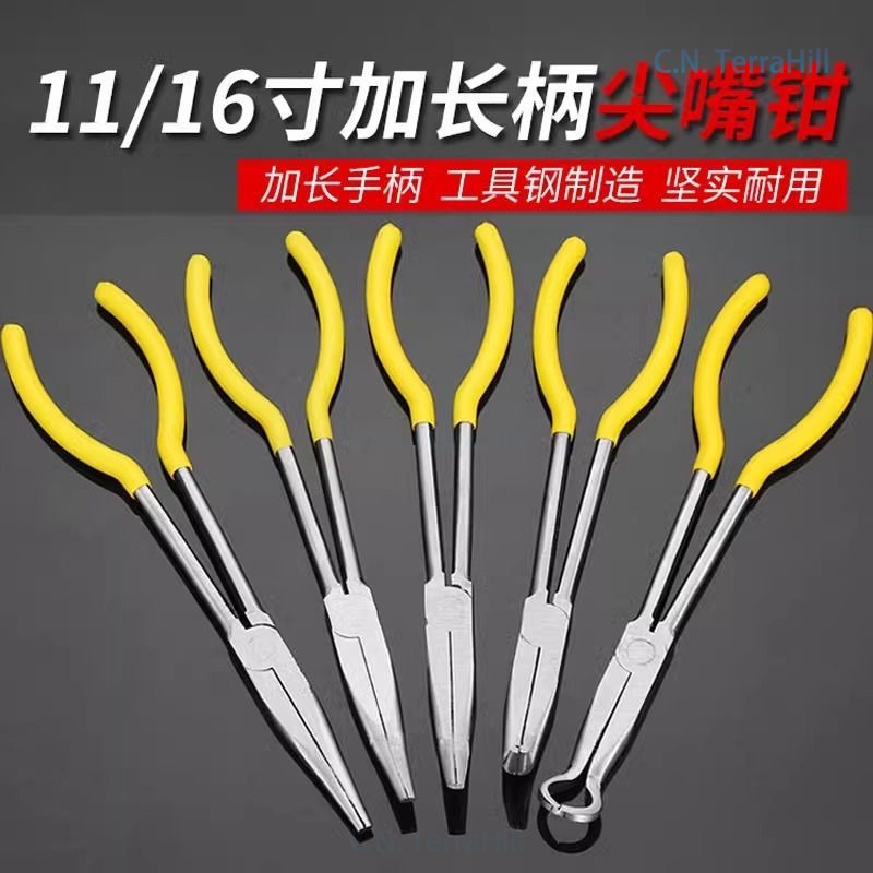 كماشة ذات أنف طويل 11 بوصة، كم - مراجعة Jewelry Making Pliers وسعره