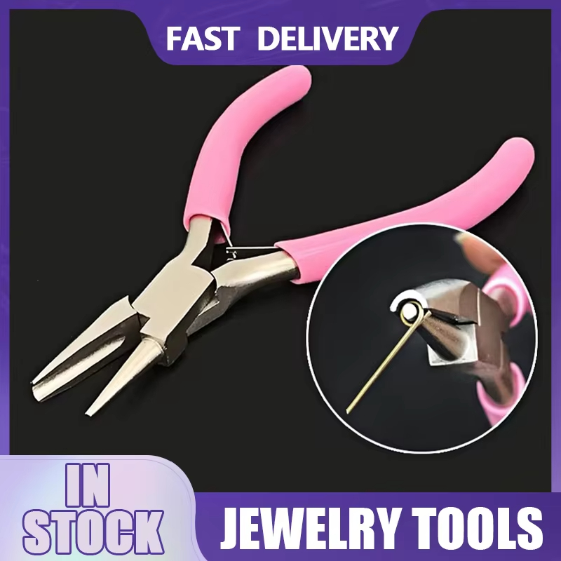 كماشة مقعرة مستديرة صغيرة مقاس - مراجعة Jewelry Making Loop Pliers وسعره