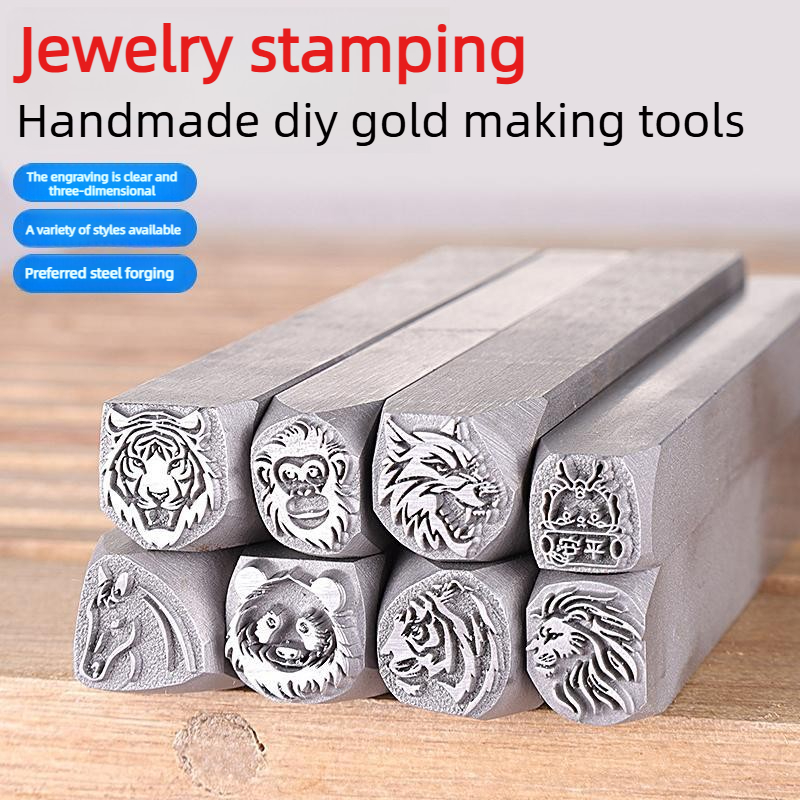 قالب نقش فولاذي على شكل رأس حي - مراجعة Jewelry Making Jig وسعره